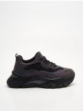 Sneakersy na grubej podeszwie - czarny - CROPP - small2