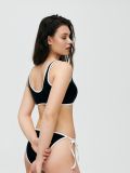 DÁMSKÉ PLAVKY - černý - CROPP - small1