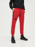 Joggery NASA - czerwony - CROPP - small2