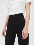 Skinny nadrág - fekete - CROPP - small2