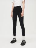 Skinny nadrág - fekete - CROPP - small3