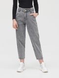 Slouchy Jeans - Grau - CROPP - small2