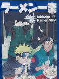 Koszulka Naruto Shippuden - granatowy - CROPP - small4