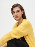 Подовжений кардиган - жовтий - CROPP - small2