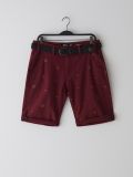 Shorts with belt - Kastanienbraun - CROPP - small1