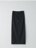 Dzianinowa spódnica maxi - czarny - CROPP - small2