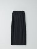 Dzianinowa spódnica maxi - czarny - CROPP - small4