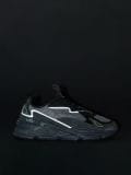 Reflektierende Sneaker - Grau - CROPP - small1