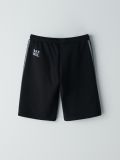 Dresowe szorty z lampasami - czarny - CROPP - small3