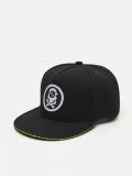 Czapka snapback z nadrukiem - żółty - CROPP - small1