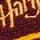 Kapcie Harry Potter - kasztanowy