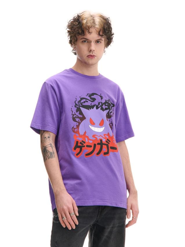 Koszulka tie-dye - CROPP - 7684E-11X