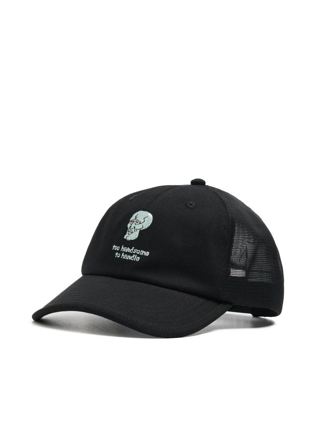 mapmze おまとめ Bejsbolówka Zed-B-Icon BOSS BLACK | kolor Granatowy | Gomez.pl