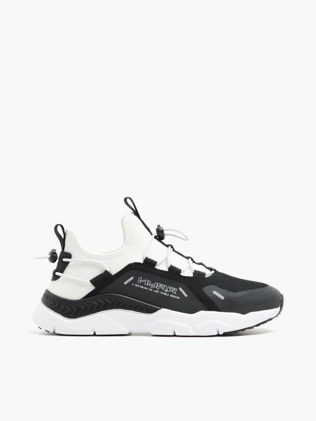 Pantofi sneakers sportivi Culoare alb - CROPP - 571IG-00X