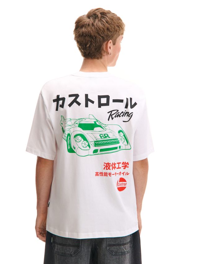 Tricou albă cu imprimeu Castrol Culoare alb - CROPP - 587DE-00X
