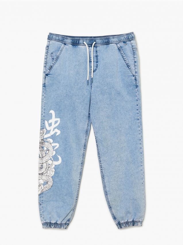 Jeansy męskie | Spodnie jeansowe streetwear | Cropp