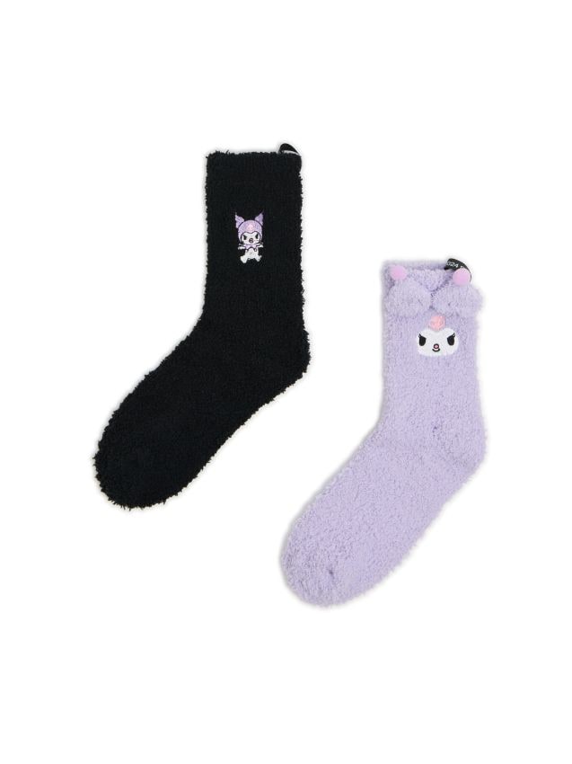 【KITTY】 Rajstopy kabaretki Hello Kitty - CROPP - 019FY-99X