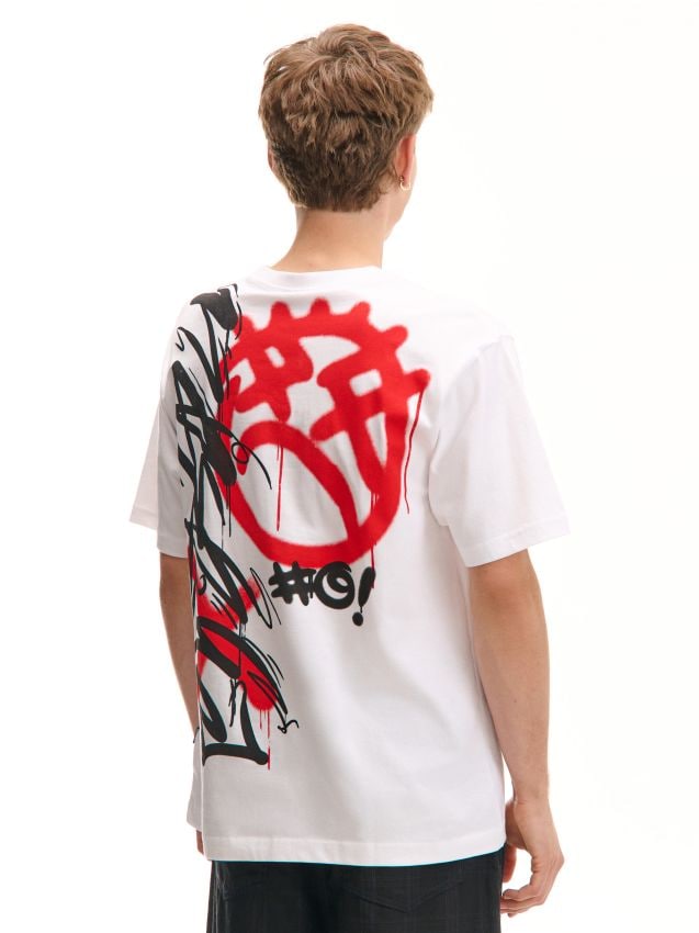 Kremowy T-shirt z kawą - CROPP - 738AT-01X