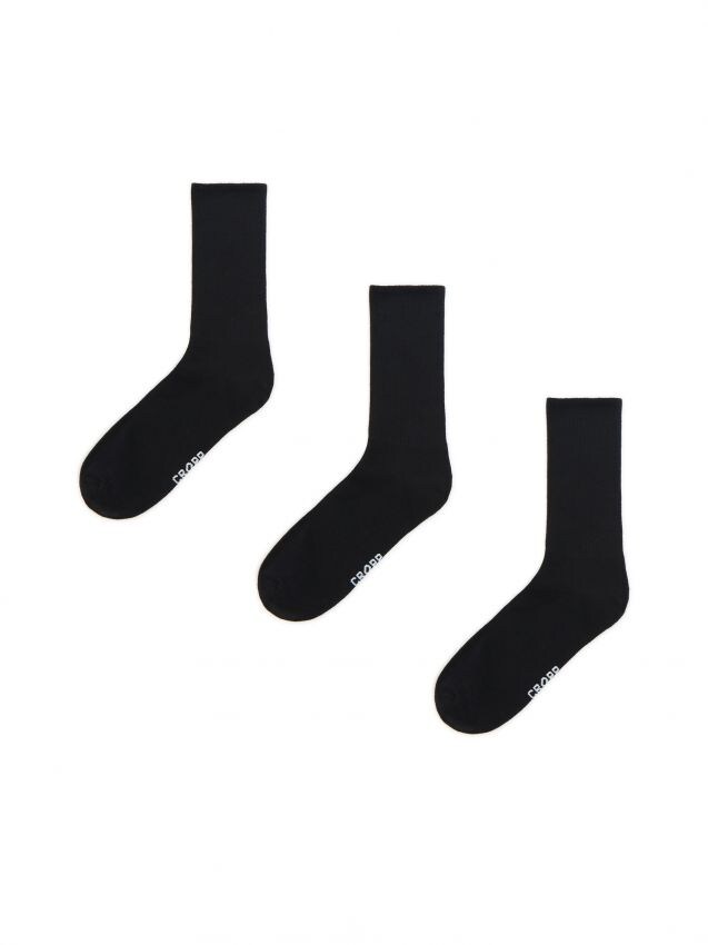 Pack de 3 pares de calcetines negros Color Negro - CROPP - 5294M-99X