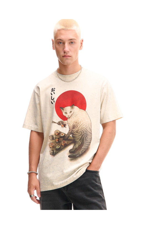 T-shirt cu imprimeu Culoare bej - CROPP - 3609R-08X