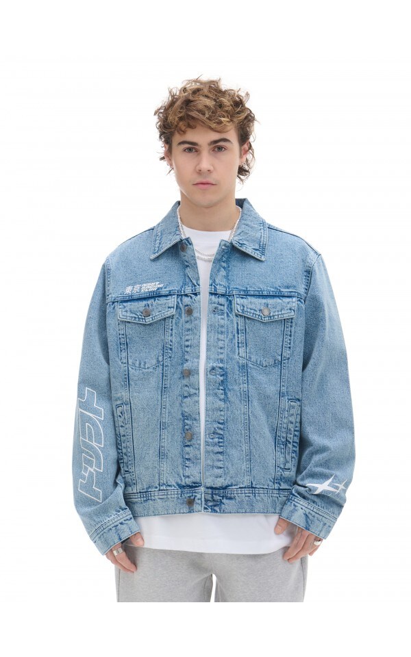 Denim-Jacke Farbe Blau - CROPP - 8078Y-55X