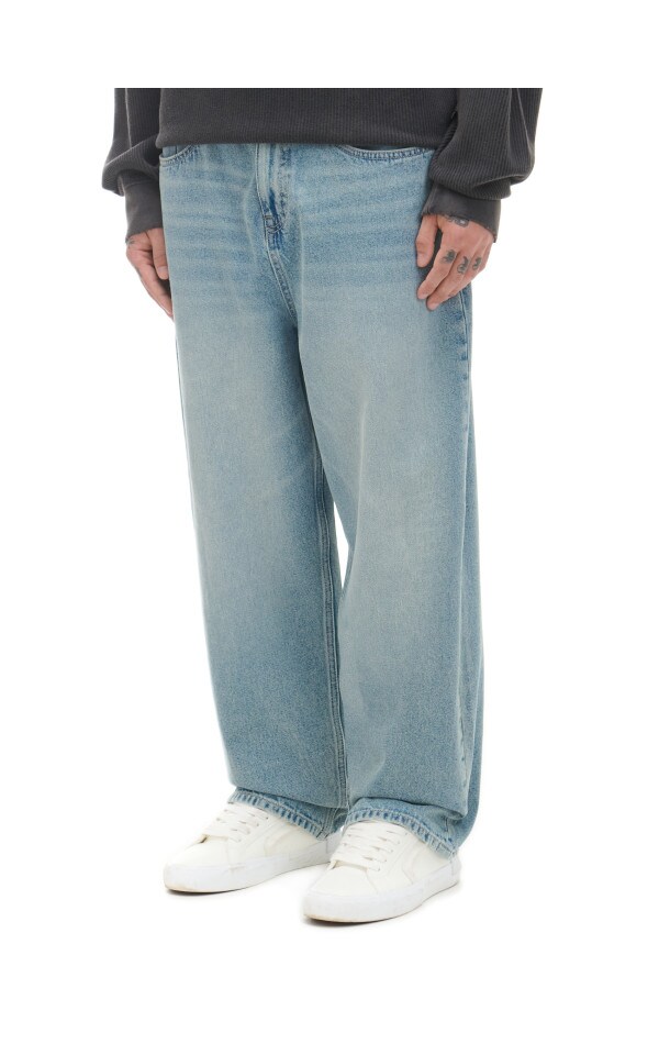 Džinsai super baggy Spalvos mėlyna - CROPP - 885AS-50J